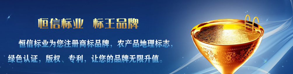 杭州紐曲星生物科技有限公司